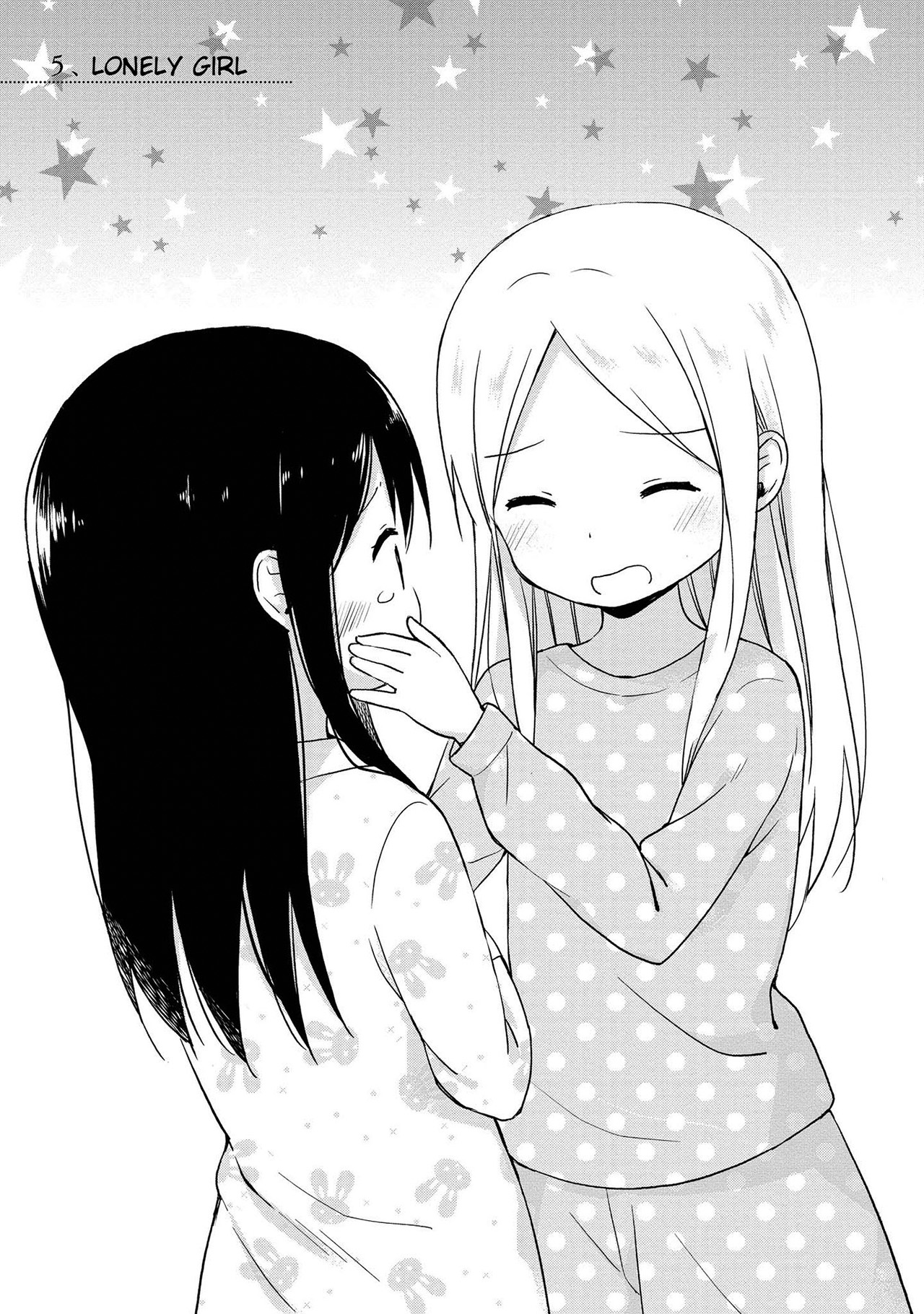 Mirai no Fuufu desukedo? Chapter 5 - halaman 3