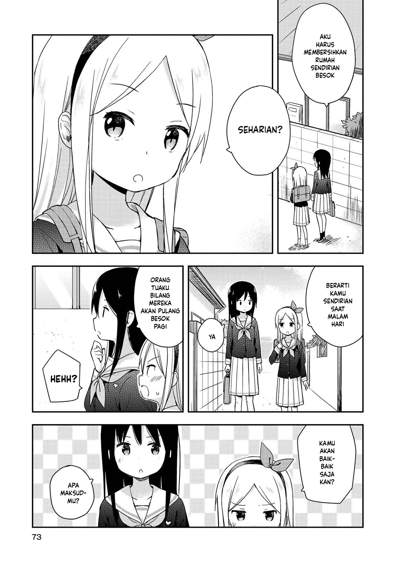 Mirai no Fuufu desukedo? Chapter 5 - halaman 5