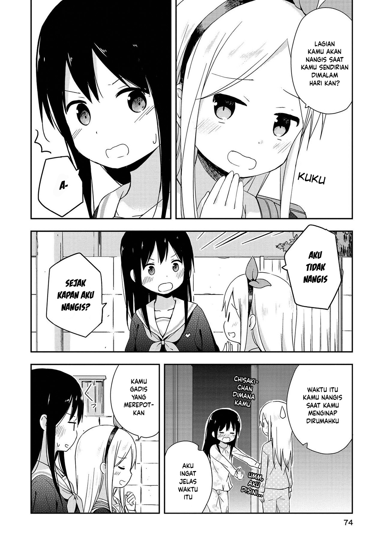 Mirai no Fuufu desukedo? Chapter 5 - halaman 6