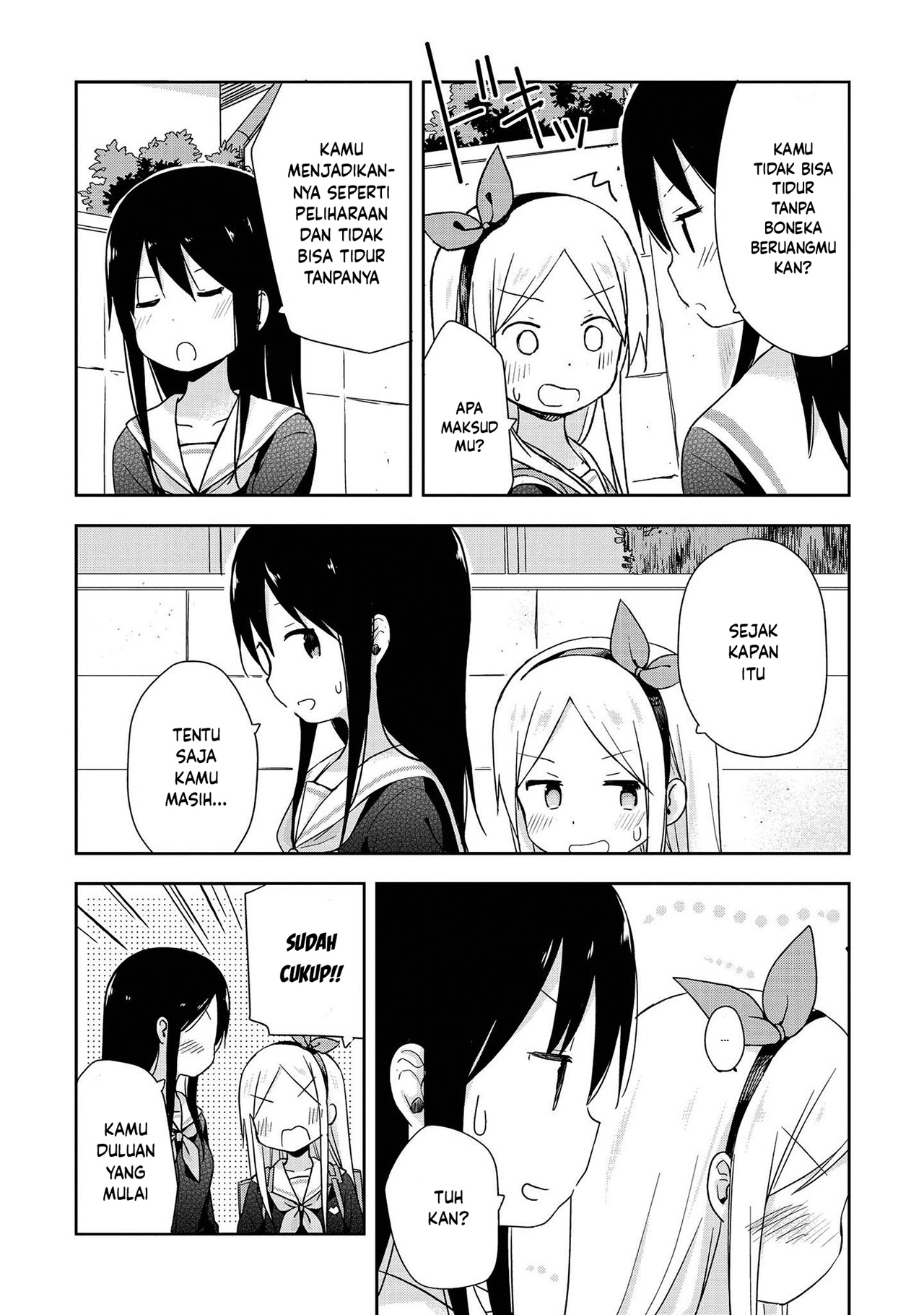 Mirai no Fuufu desukedo? Chapter 5 - halaman 9