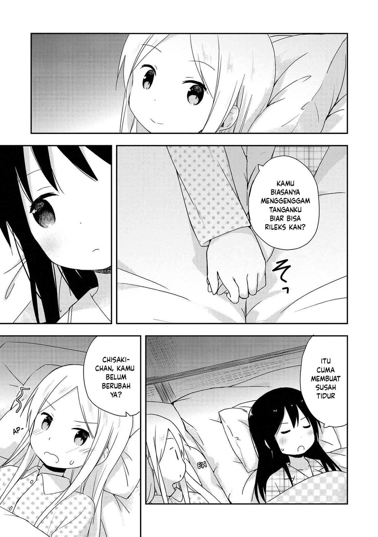Mirai no Fuufu desukedo? Chapter 6 - halaman 11