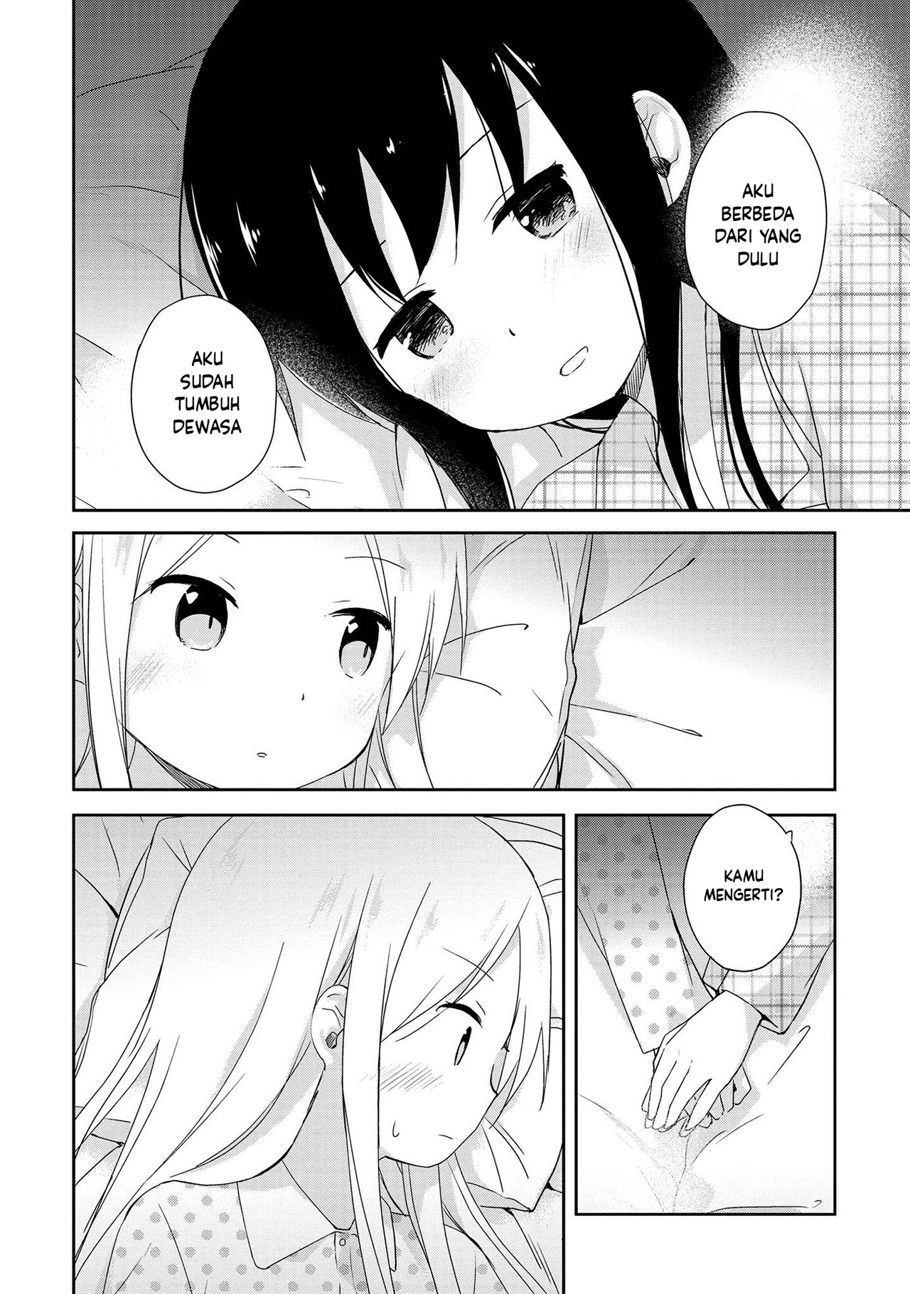Mirai no Fuufu desukedo? Chapter 6 - halaman 12