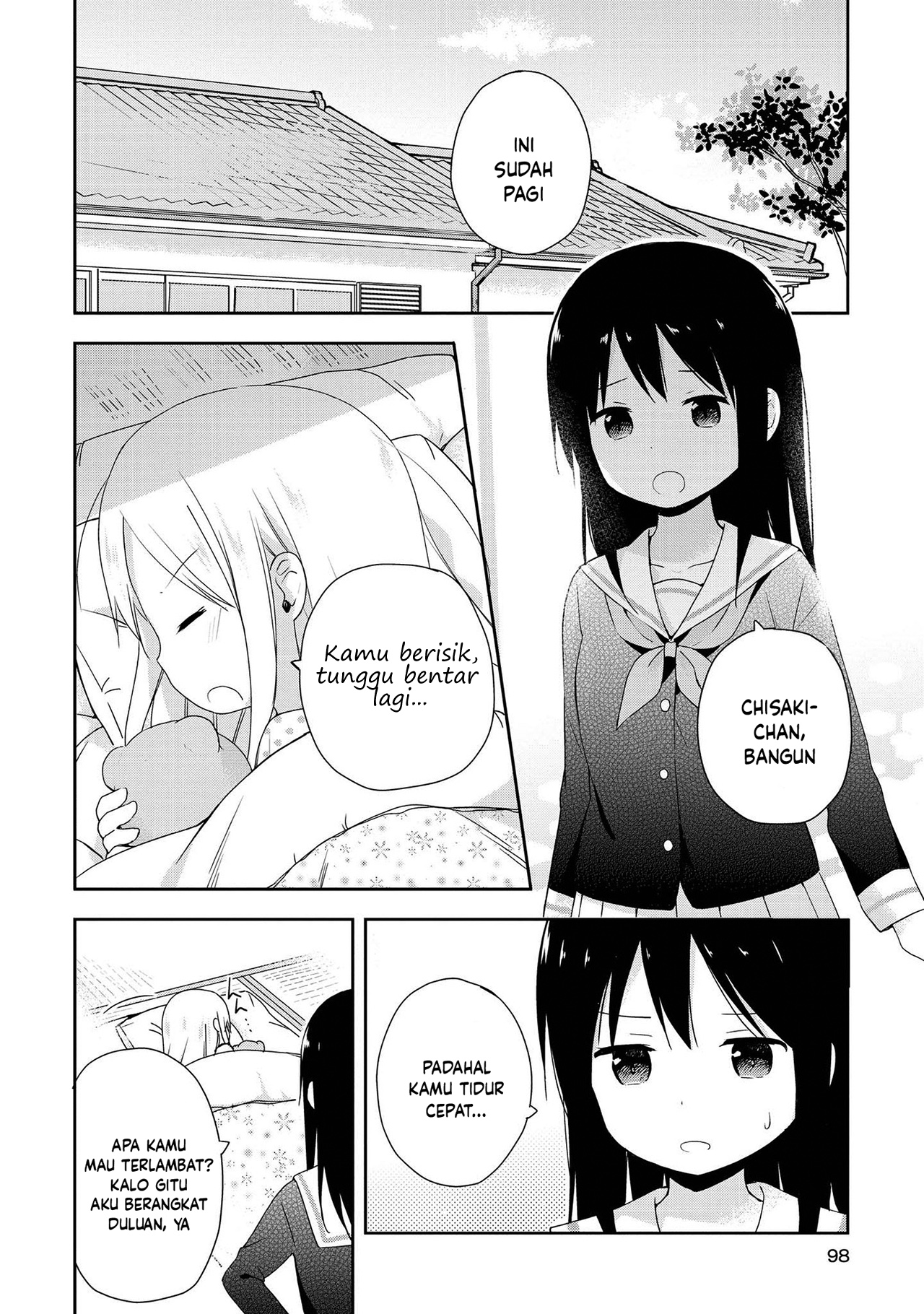 Mirai no Fuufu desukedo? Chapter 6 - halaman 14