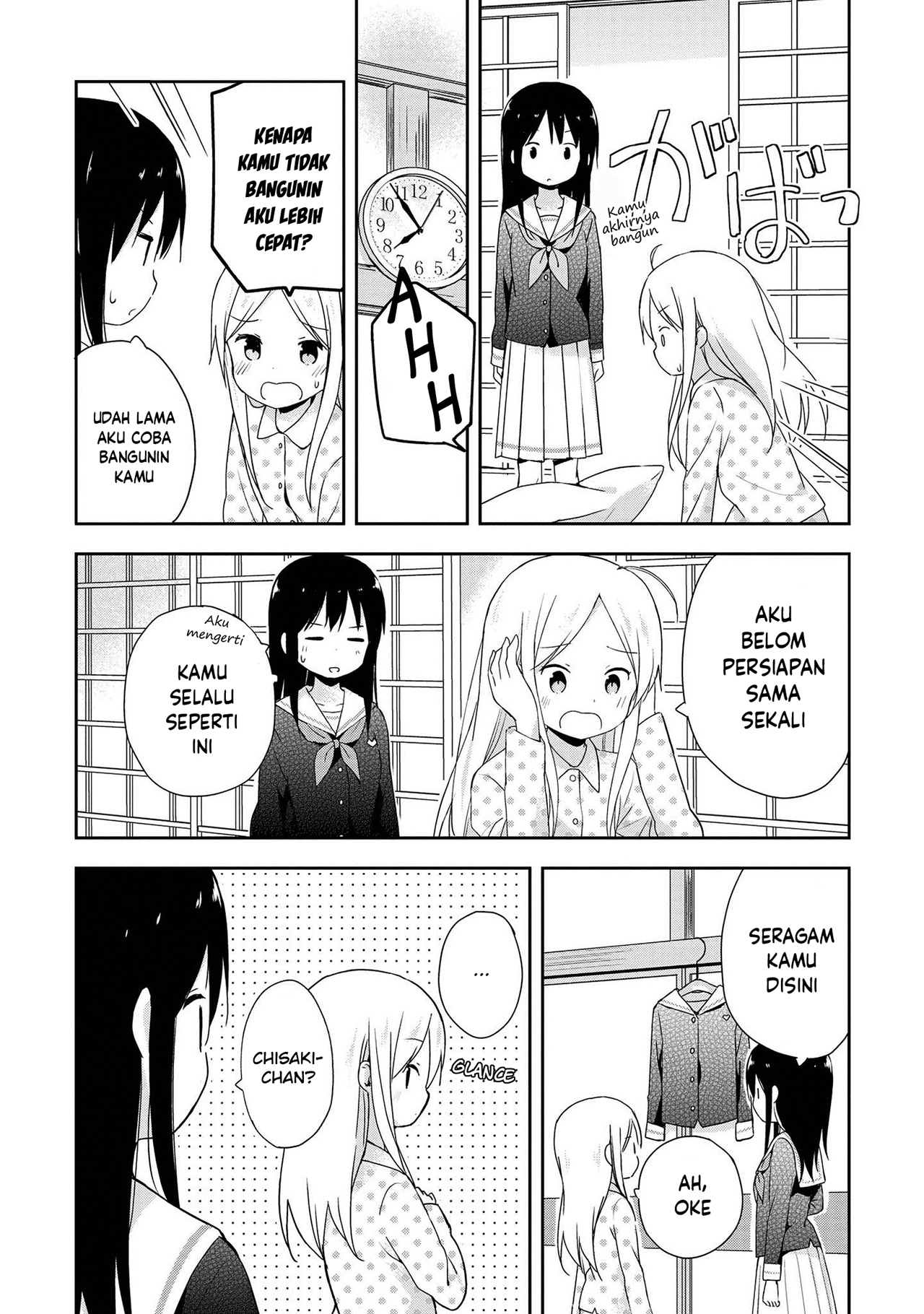 Mirai no Fuufu desukedo? Chapter 6 - halaman 15