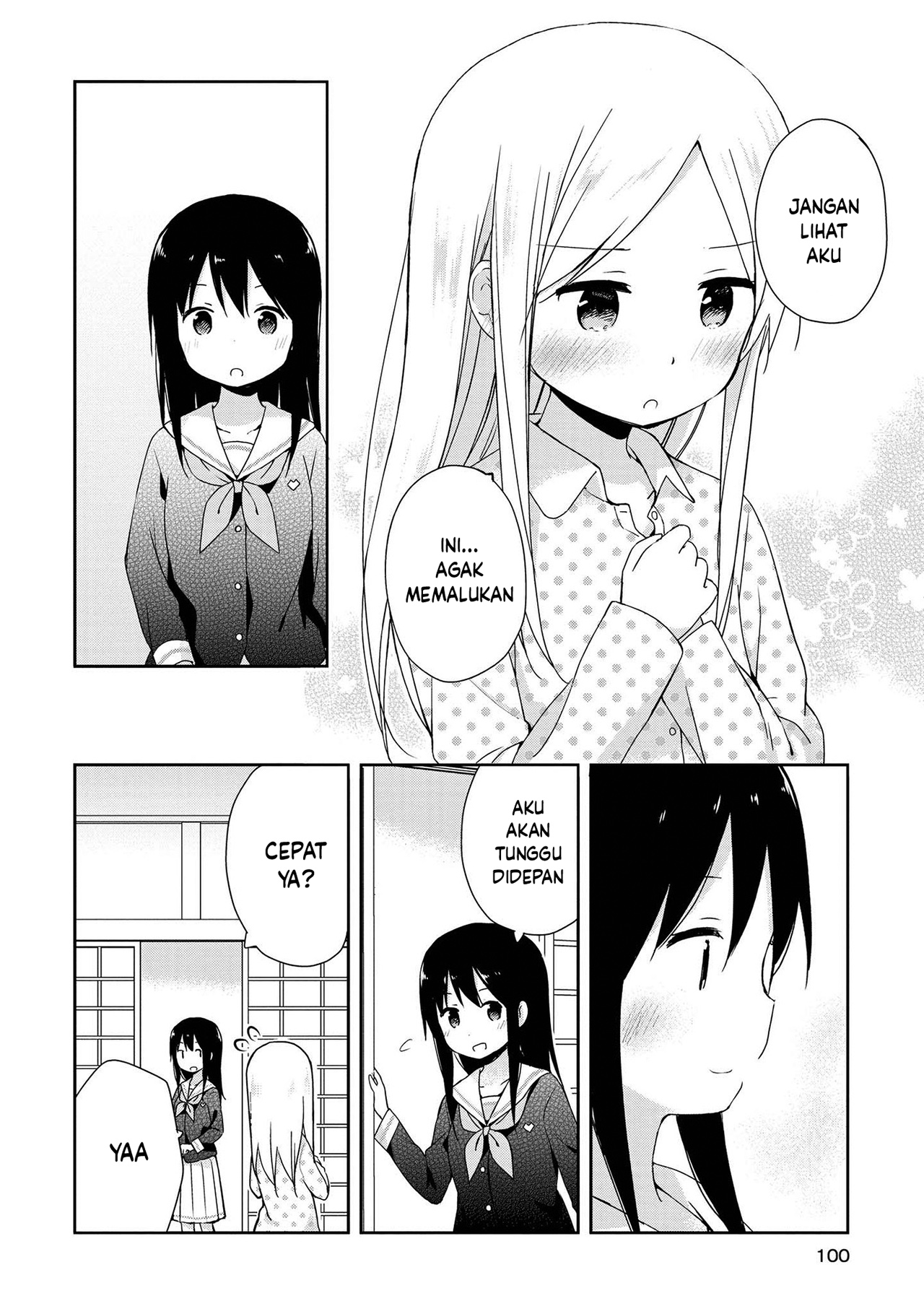 Mirai no Fuufu desukedo? Chapter 6 - halaman 16