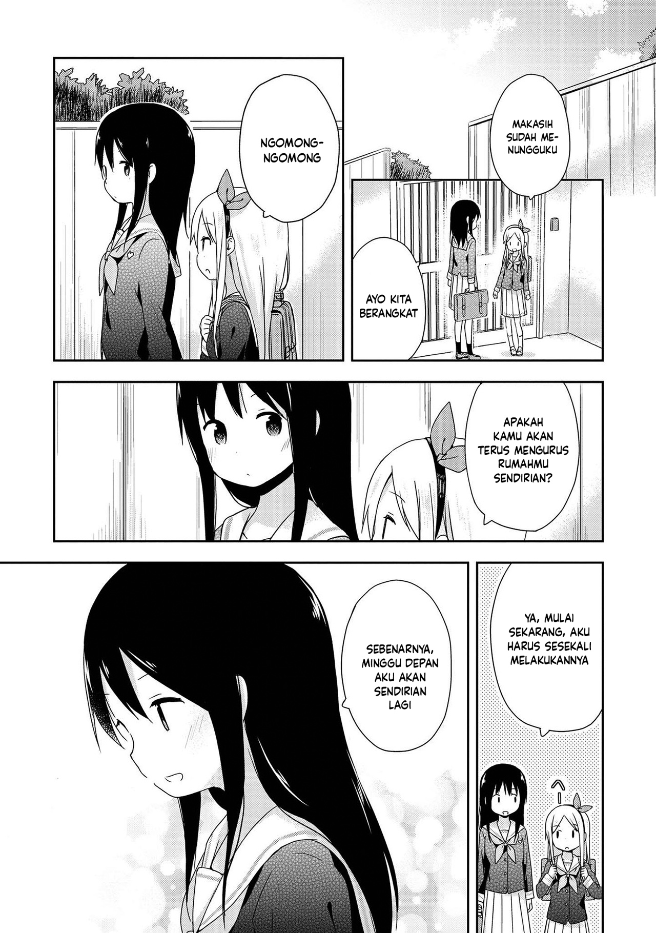 Mirai no Fuufu desukedo? Chapter 6 - halaman 17
