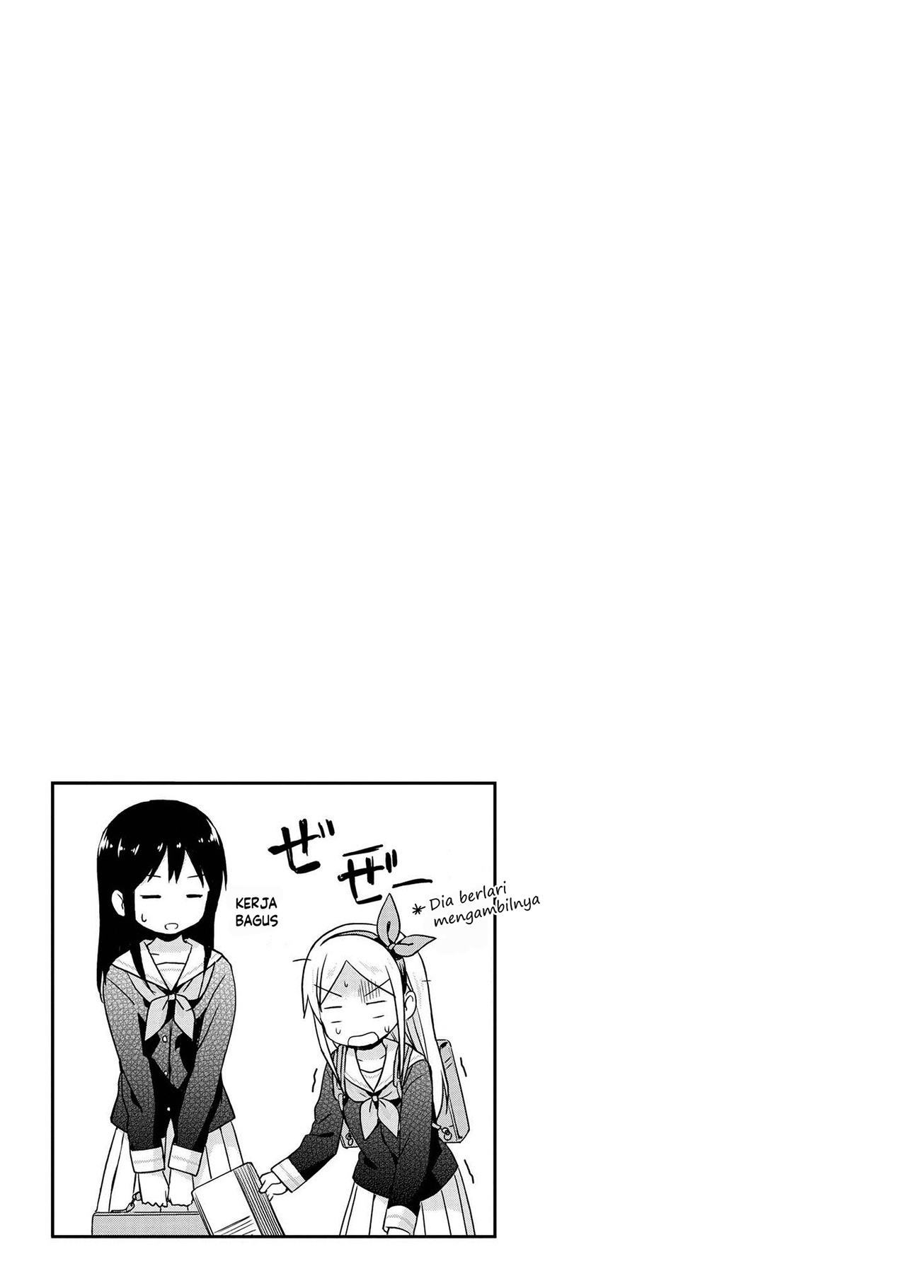 Mirai no Fuufu desukedo? Chapter 6 - halaman 19