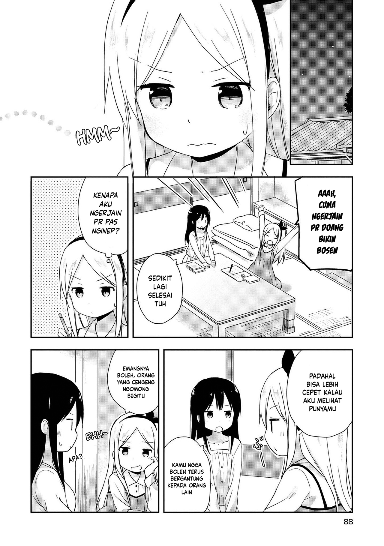 Mirai no Fuufu desukedo? Chapter 6 - halaman 4