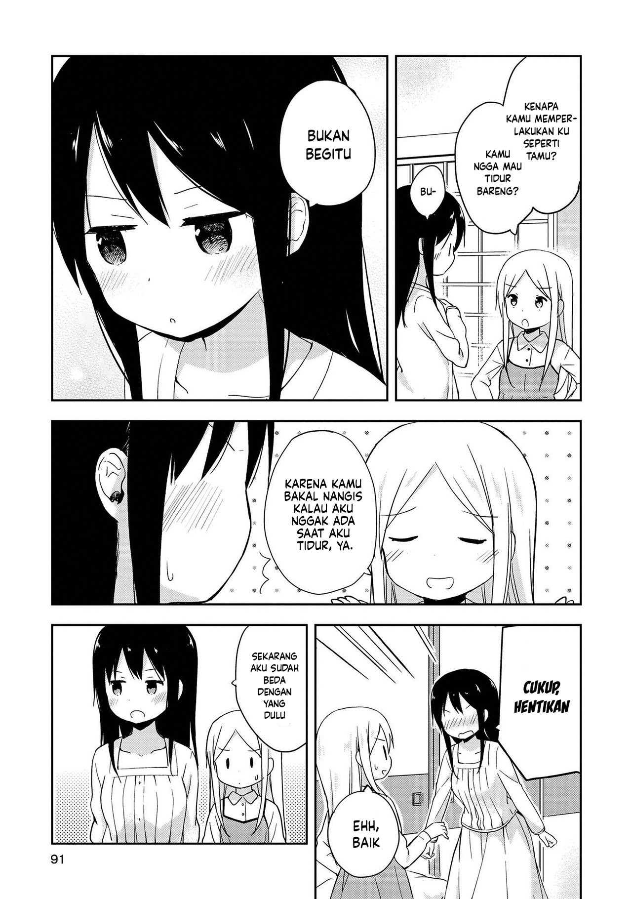 Mirai no Fuufu desukedo? Chapter 6 - halaman 7