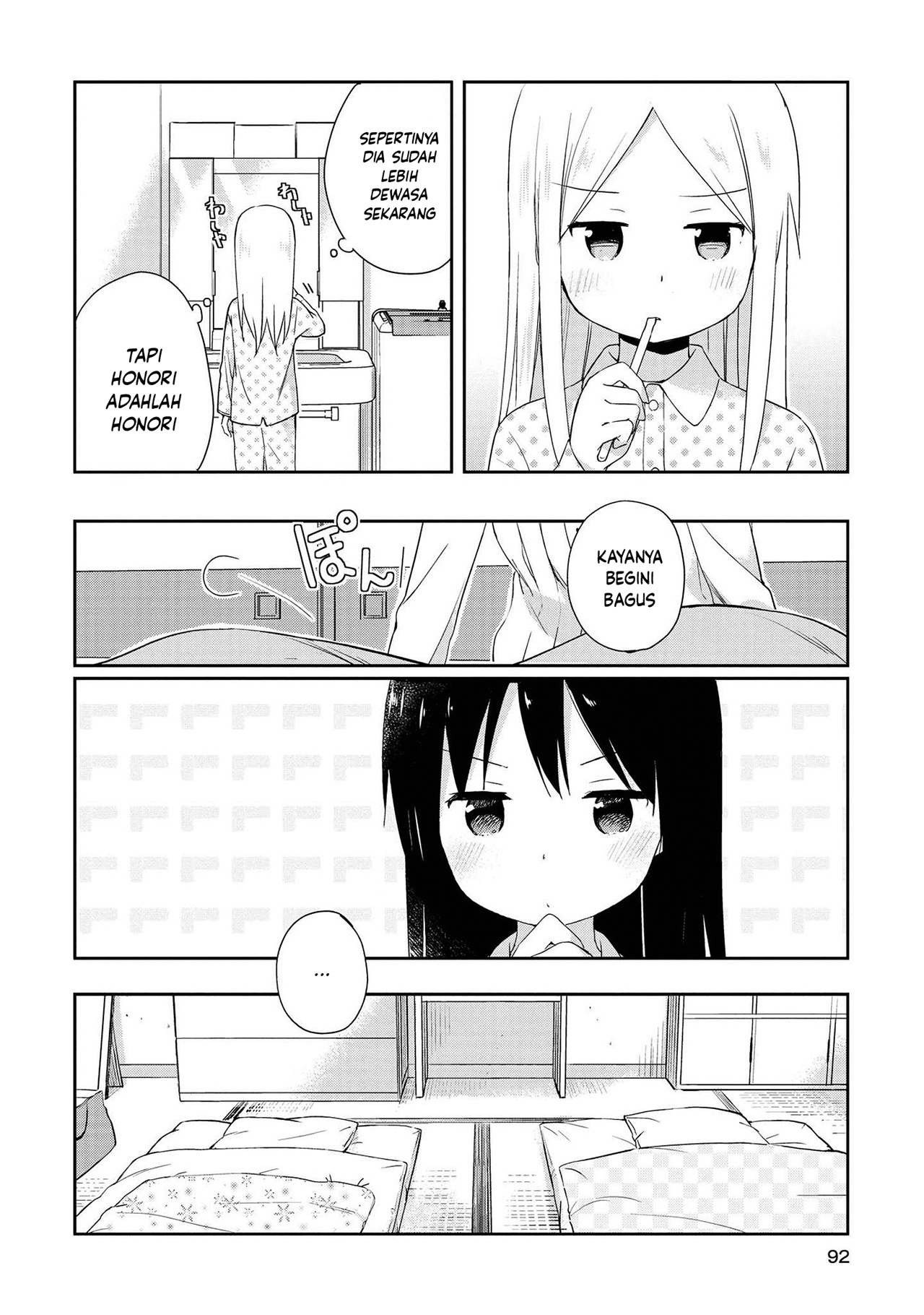 Mirai no Fuufu desukedo? Chapter 6 - halaman 8