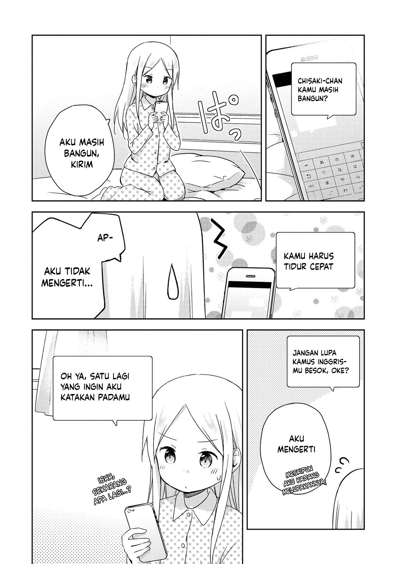 Mirai no Fuufu desukedo? Chapter 8 - halaman 11