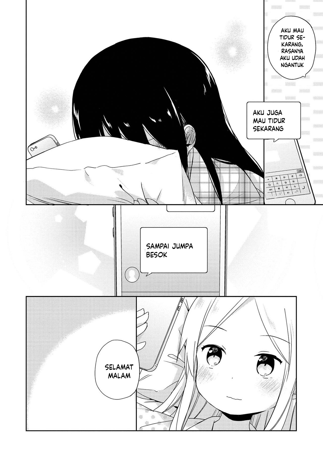 Mirai no Fuufu desukedo? Chapter 8 - halaman 13