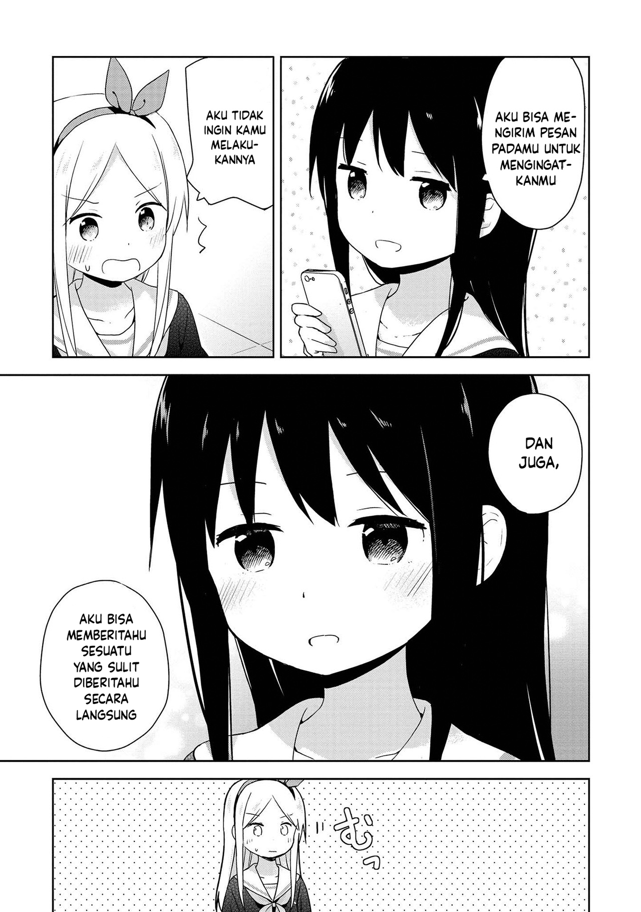 Mirai no Fuufu desukedo? Chapter 8 - halaman 8