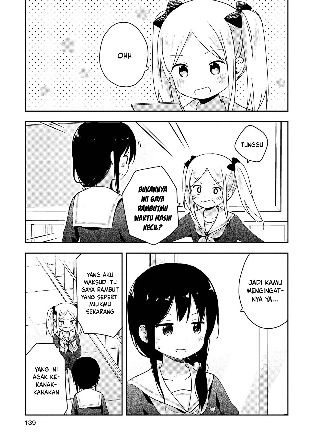 Mirai no Fuufu desukedo? Chapter 9 - halaman 11