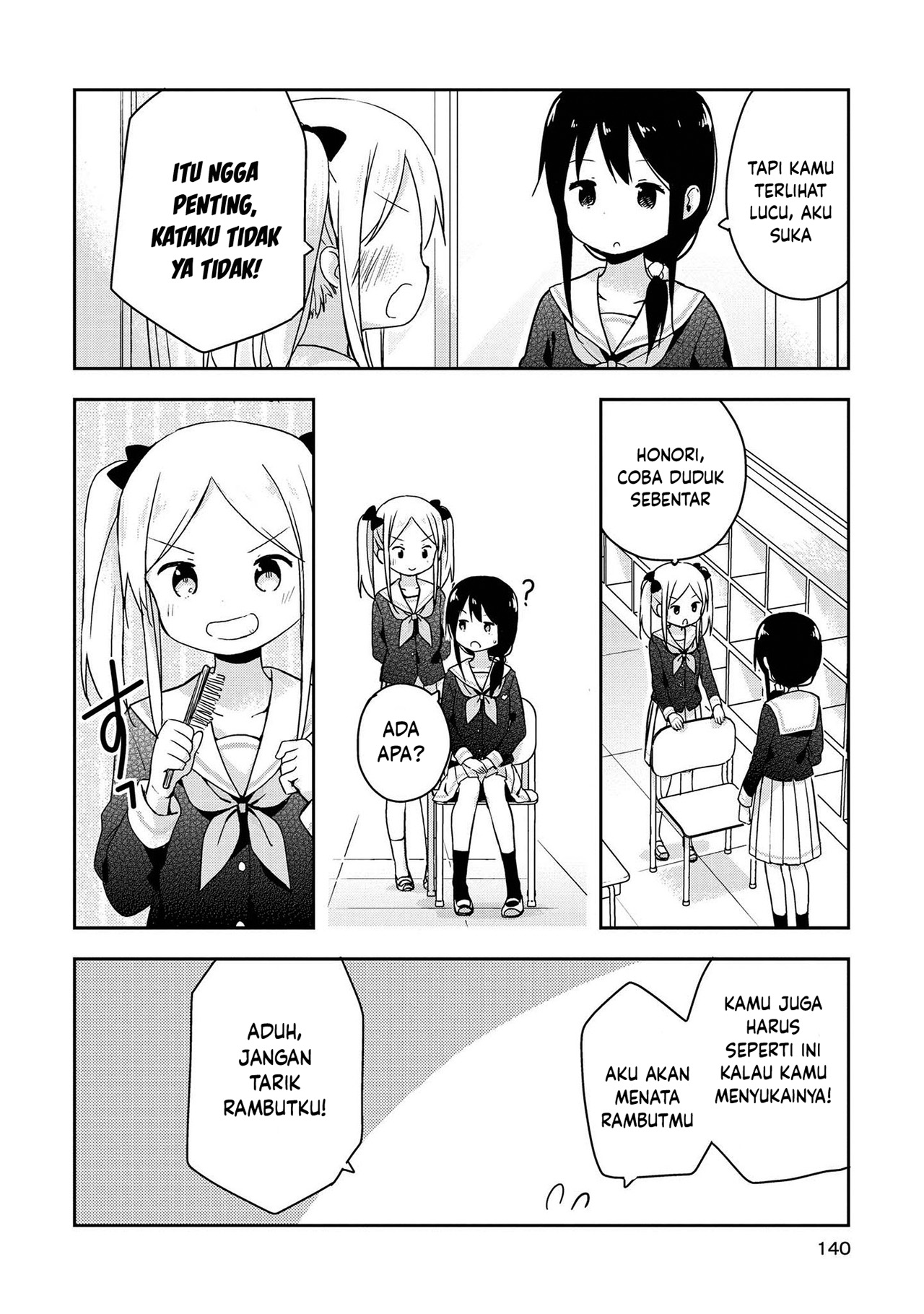 Mirai no Fuufu desukedo? Chapter 9 - halaman 12