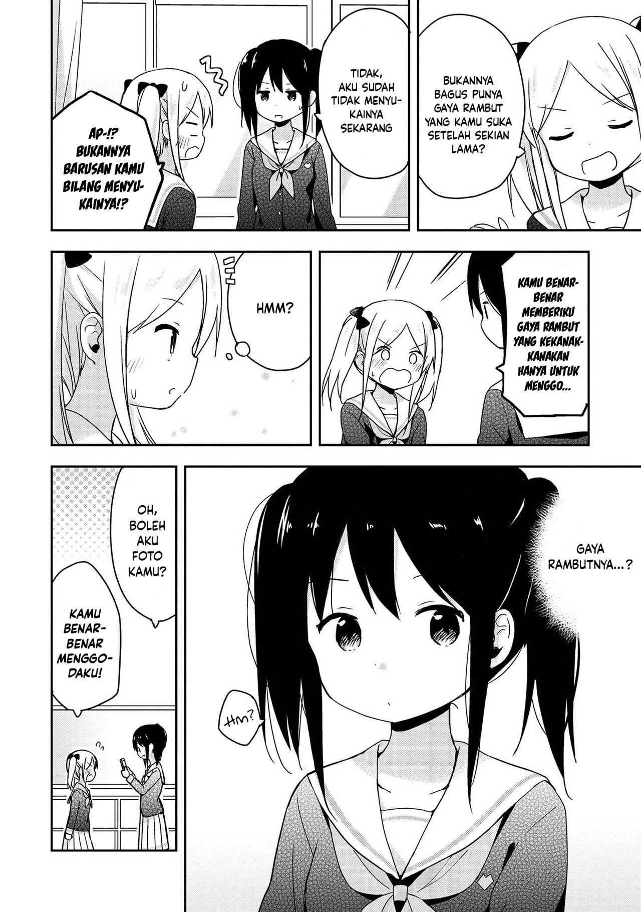 Mirai no Fuufu desukedo? Chapter 9 - halaman 14