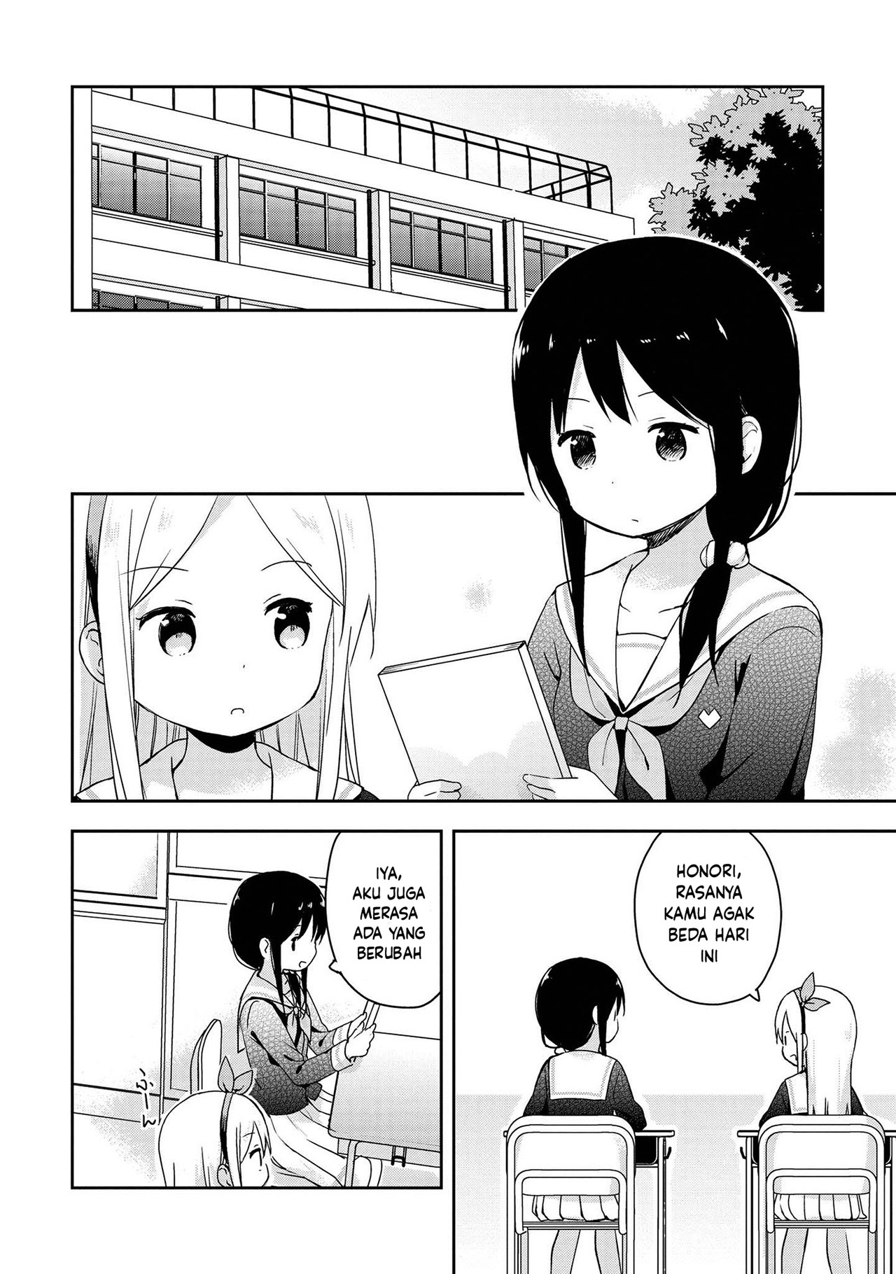 Mirai no Fuufu desukedo? Chapter 9 - halaman 4