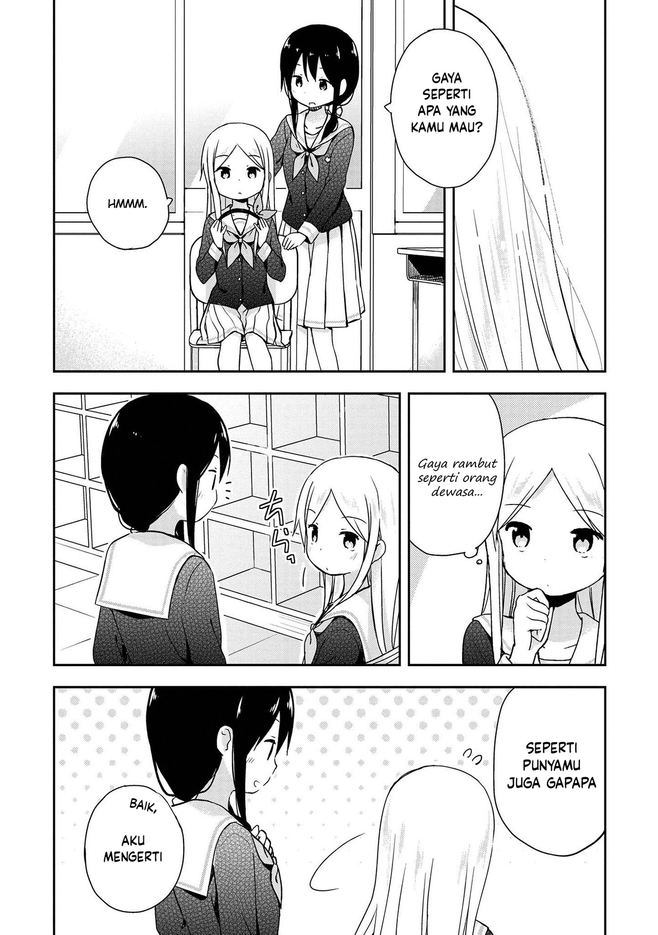 Mirai no Fuufu desukedo? Chapter 9 - halaman 7