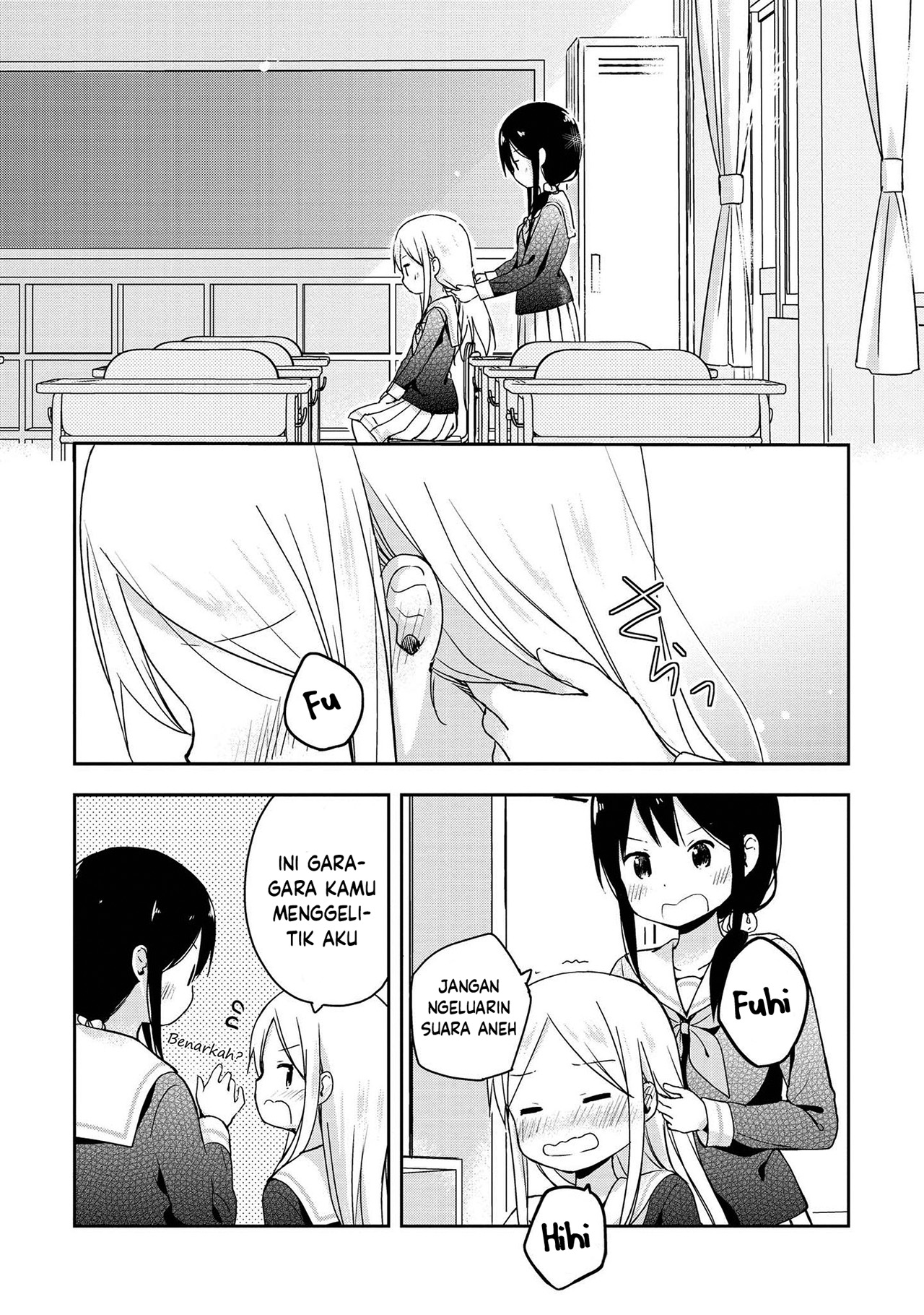 Mirai no Fuufu desukedo? Chapter 9 - halaman 8