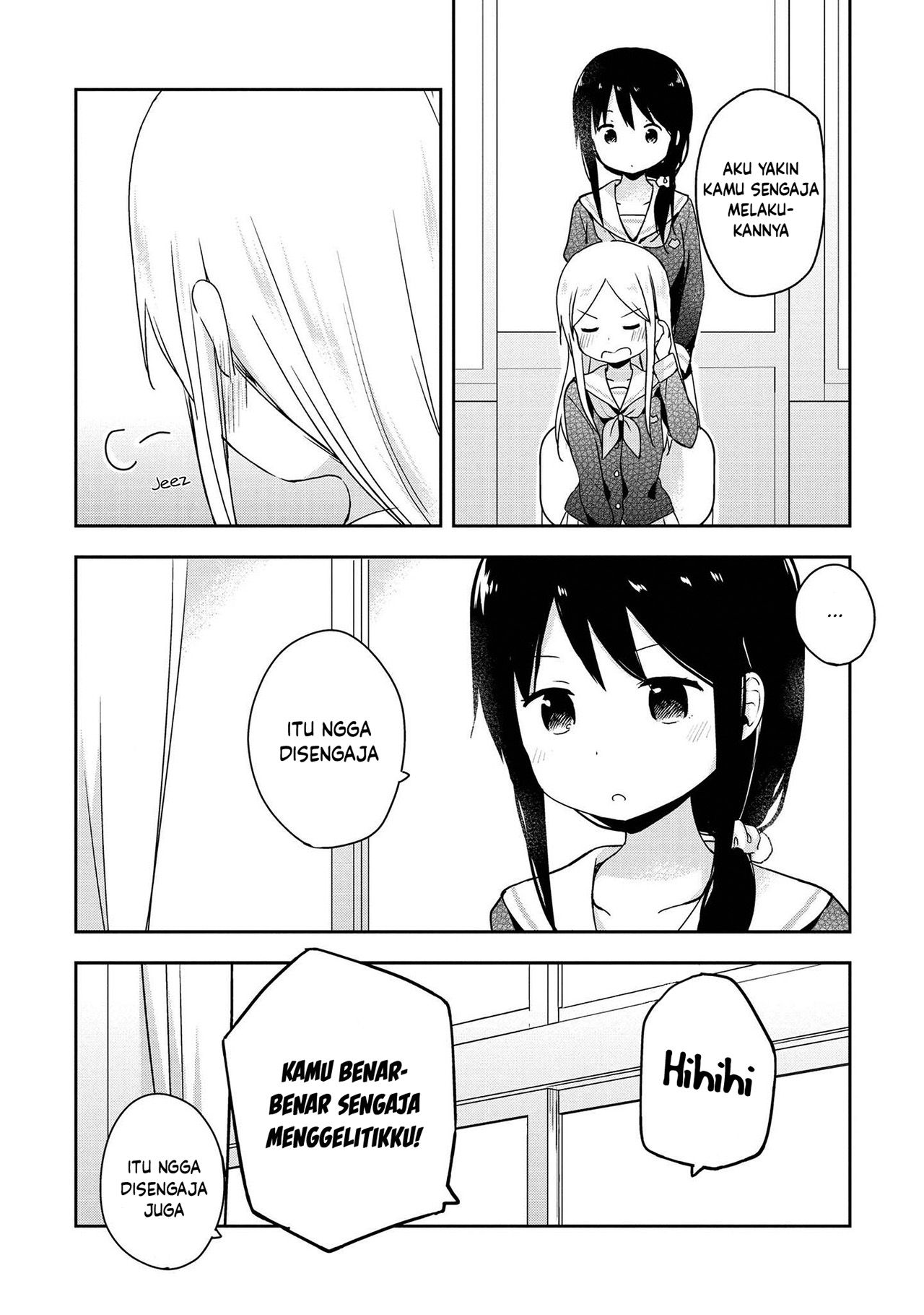Mirai no Fuufu desukedo? Chapter 9 - halaman 9