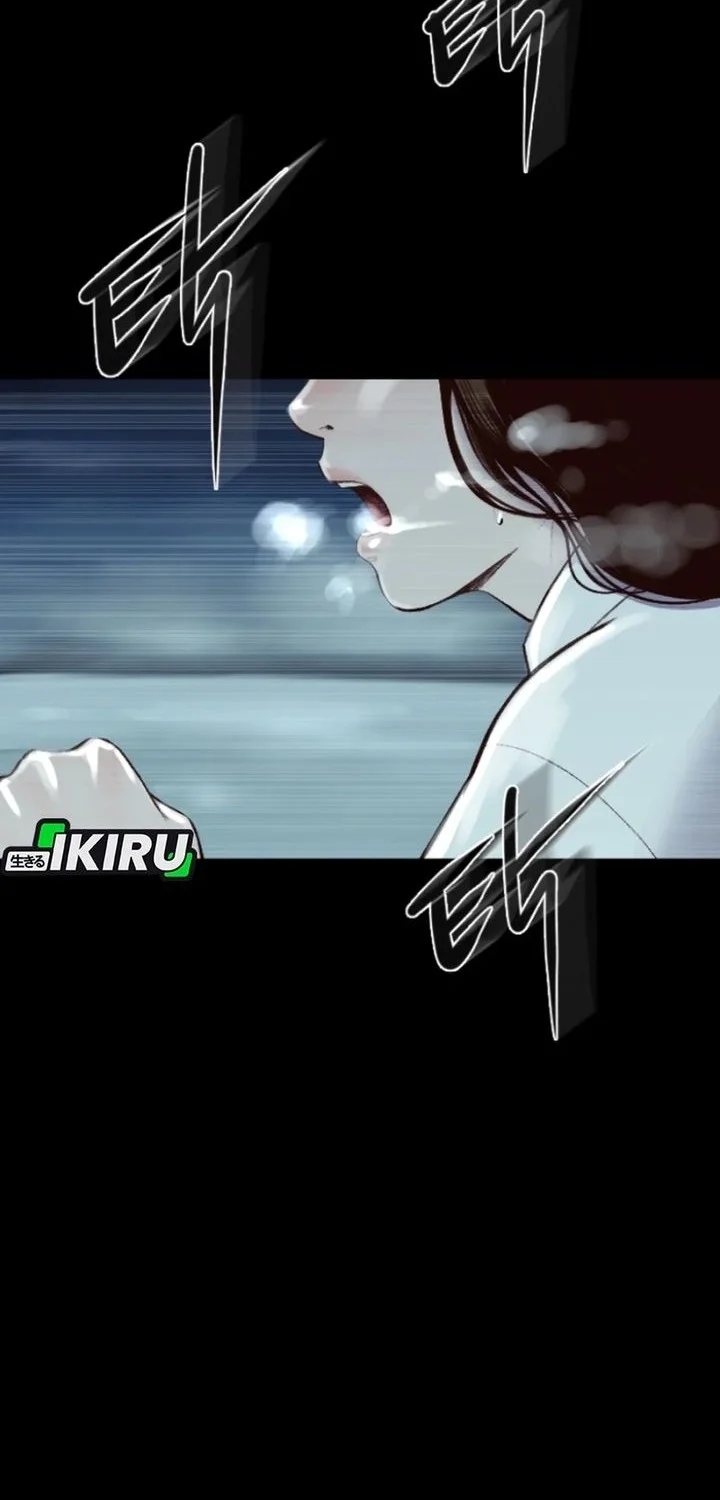Mirror (Mong-woo) Chapter 1 - halaman 2