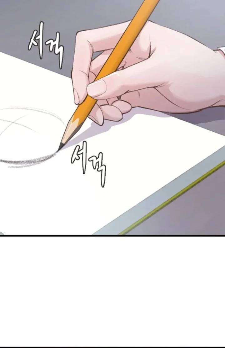 Mirror (Mong-woo) Chapter 1 - halaman 20