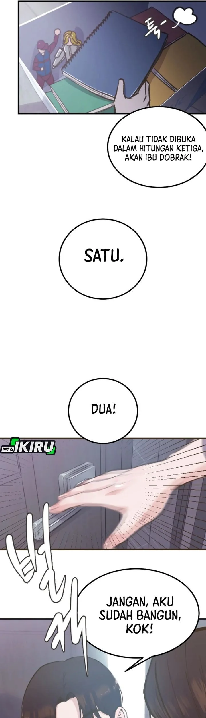 Mirror (Mong-woo) Chapter 1 - halaman 23