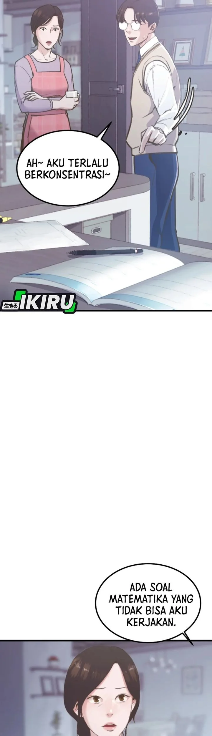Mirror (Mong-woo) Chapter 1 - halaman 25