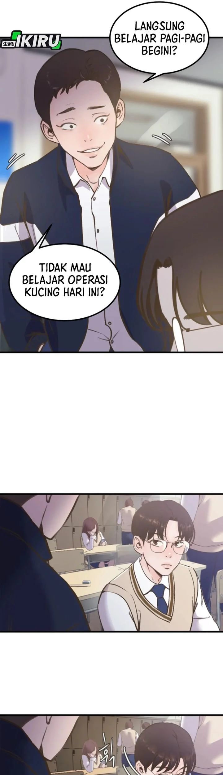 Mirror (Mong-woo) Chapter 1 - halaman 33