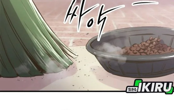 Mirror (Mong-woo) Chapter 1 - halaman 42