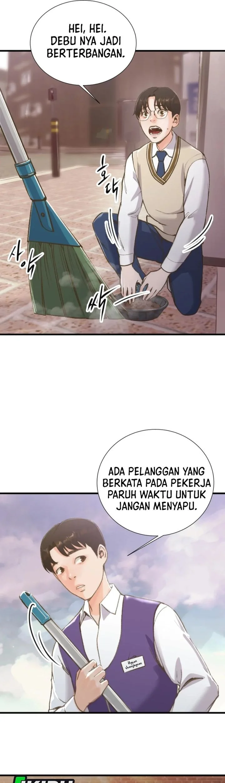 Mirror (Mong-woo) Chapter 1 - halaman 43
