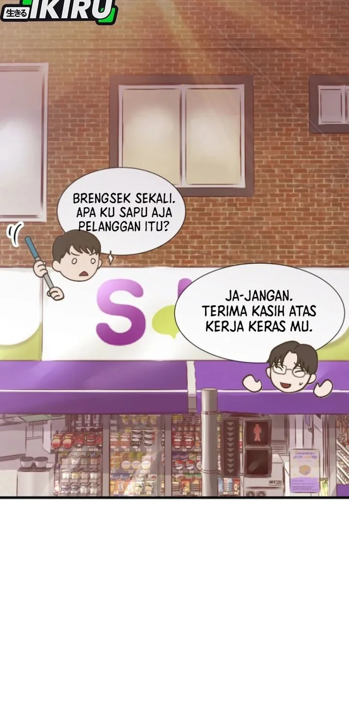 Mirror (Mong-woo) Chapter 1 - halaman 44