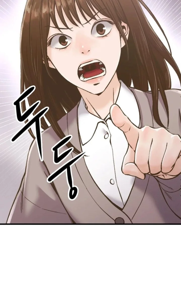 Mirror (Mong-woo) Chapter 1 - halaman 54
