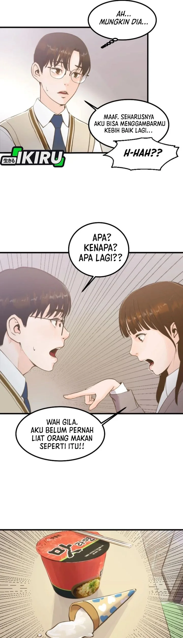 Mirror (Mong-woo) Chapter 1 - halaman 63