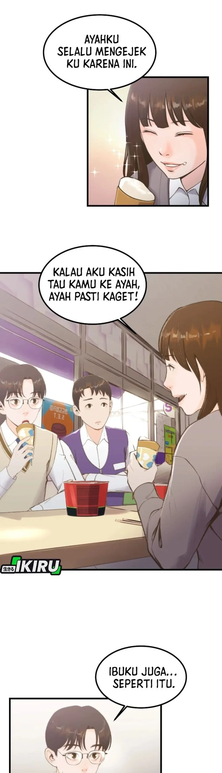 Mirror (Mong-woo) Chapter 1 - halaman 67