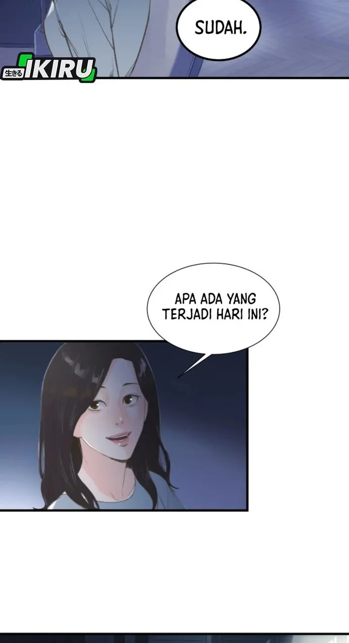 Mirror (Mong-woo) Chapter 1 - halaman 78