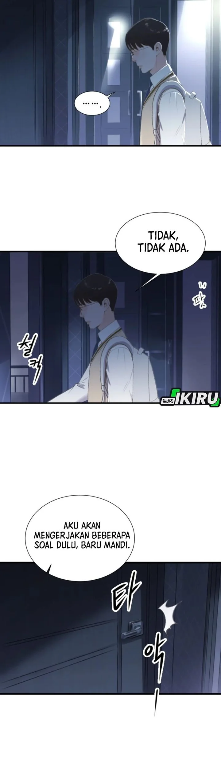 Mirror (Mong-woo) Chapter 1 - halaman 79