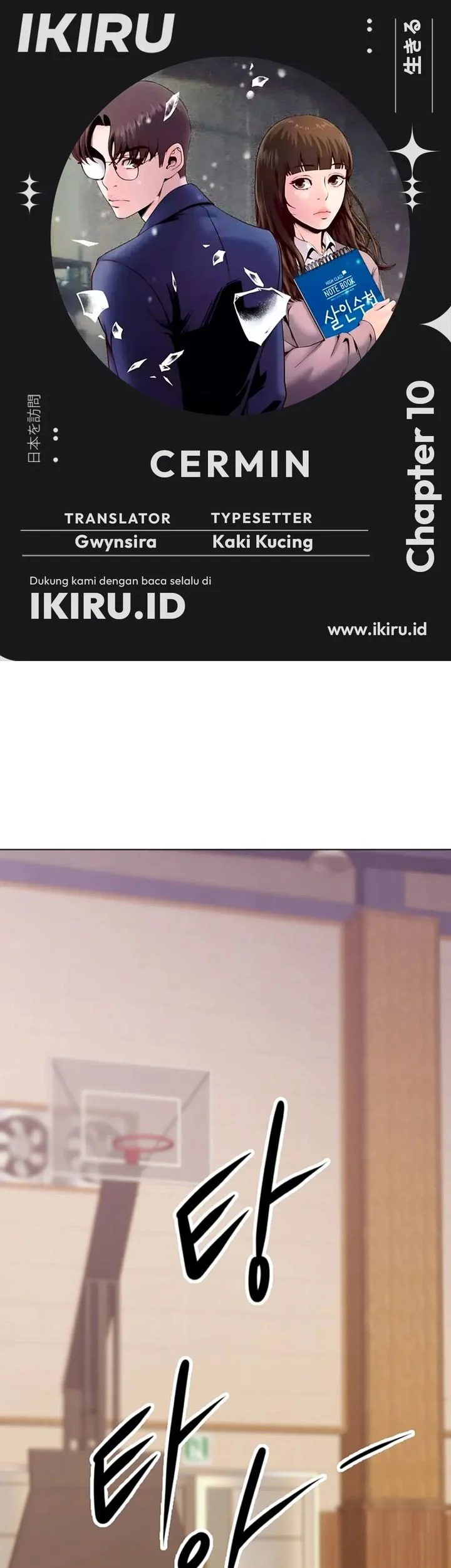 Mirror (Mong-woo) Chapter 10 - halaman 1