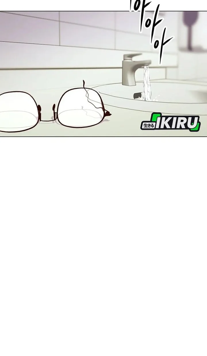 Mirror (Mong-woo) Chapter 10 - halaman 29