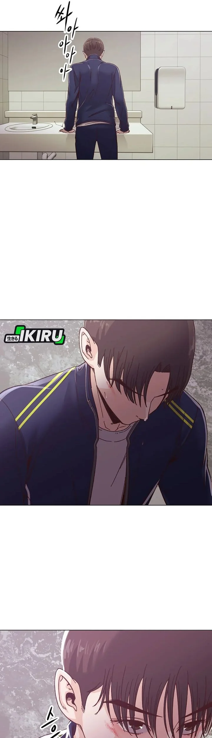 Mirror (Mong-woo) Chapter 10 - halaman 30