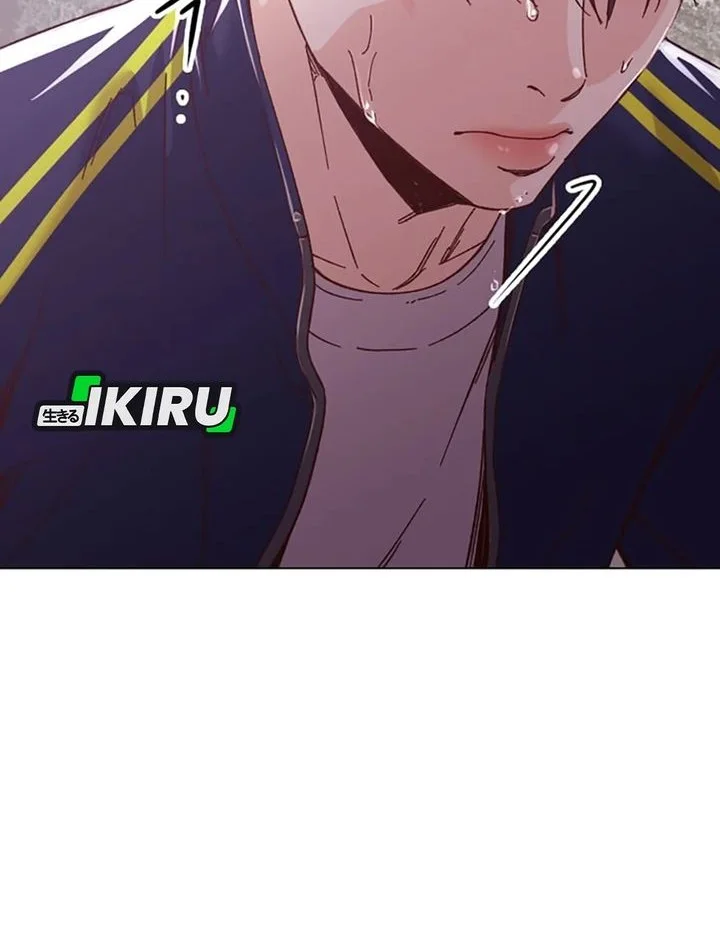 Mirror (Mong-woo) Chapter 10 - halaman 31