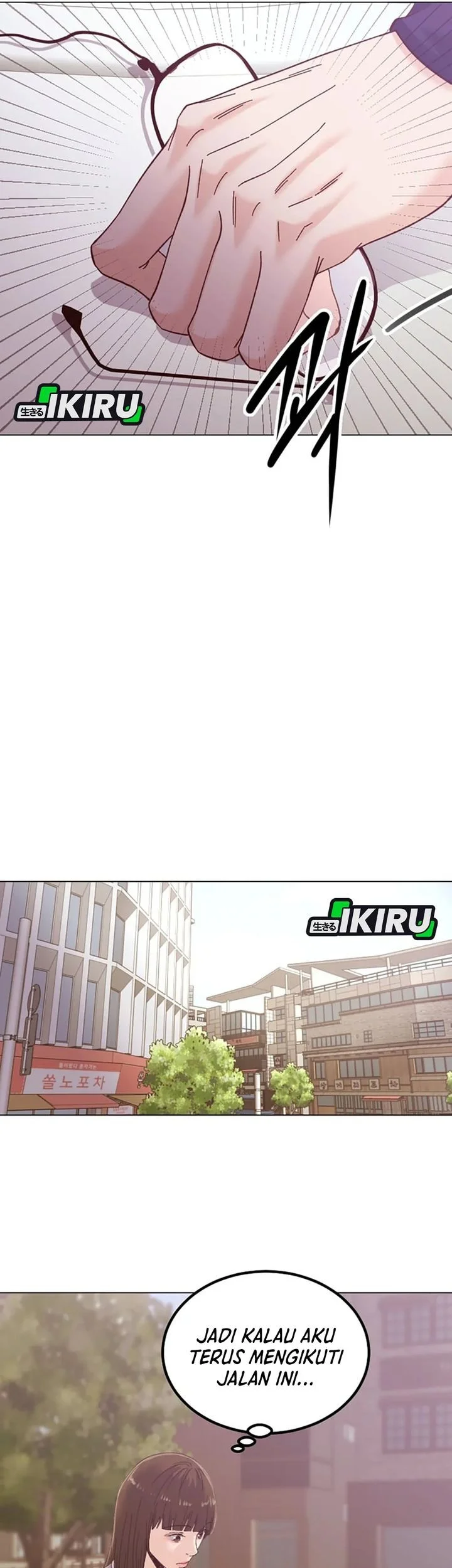 Mirror (Mong-woo) Chapter 10 - halaman 34