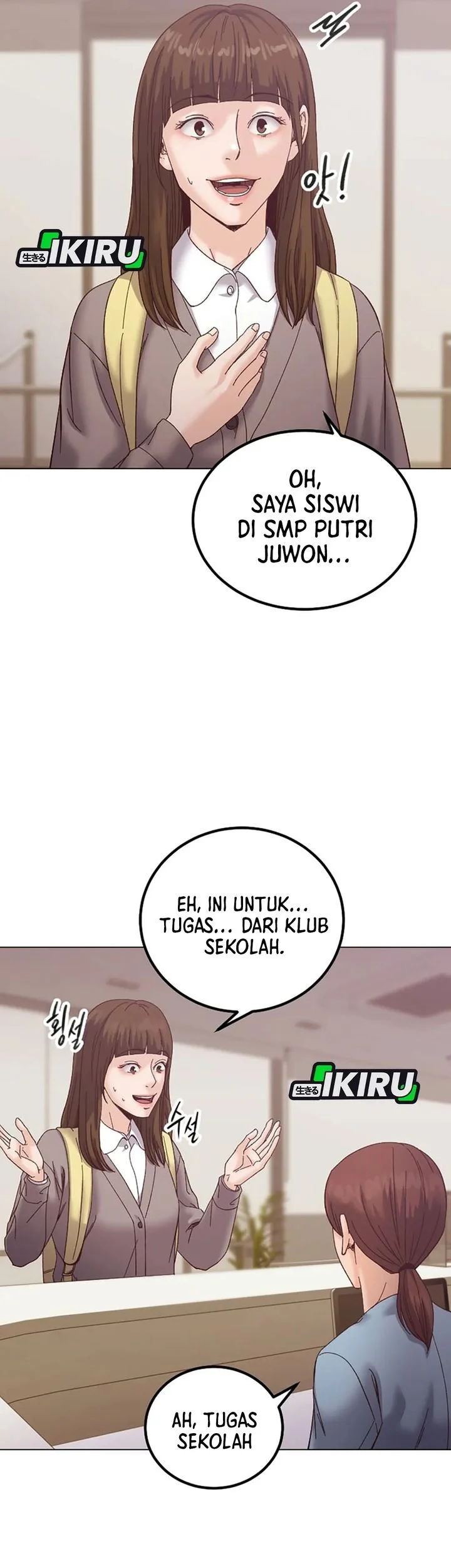 Mirror (Mong-woo) Chapter 10 - halaman 40