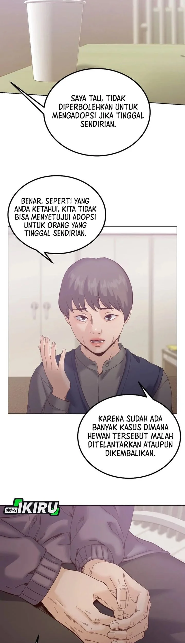 Mirror (Mong-woo) Chapter 11 - halaman 11