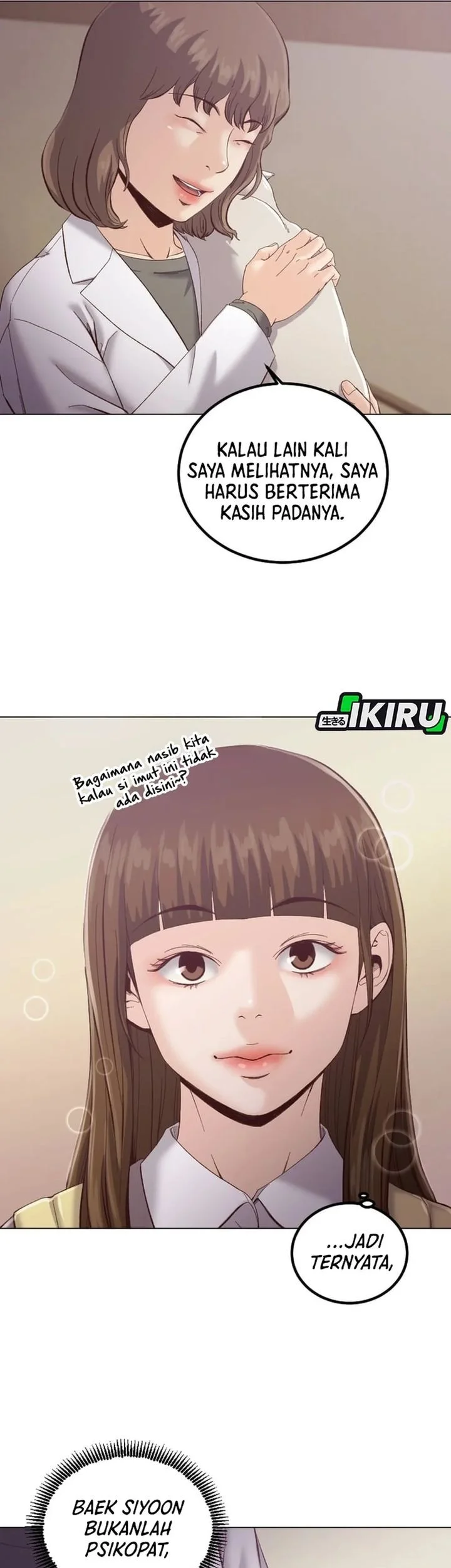 Mirror (Mong-woo) Chapter 11 - halaman 25