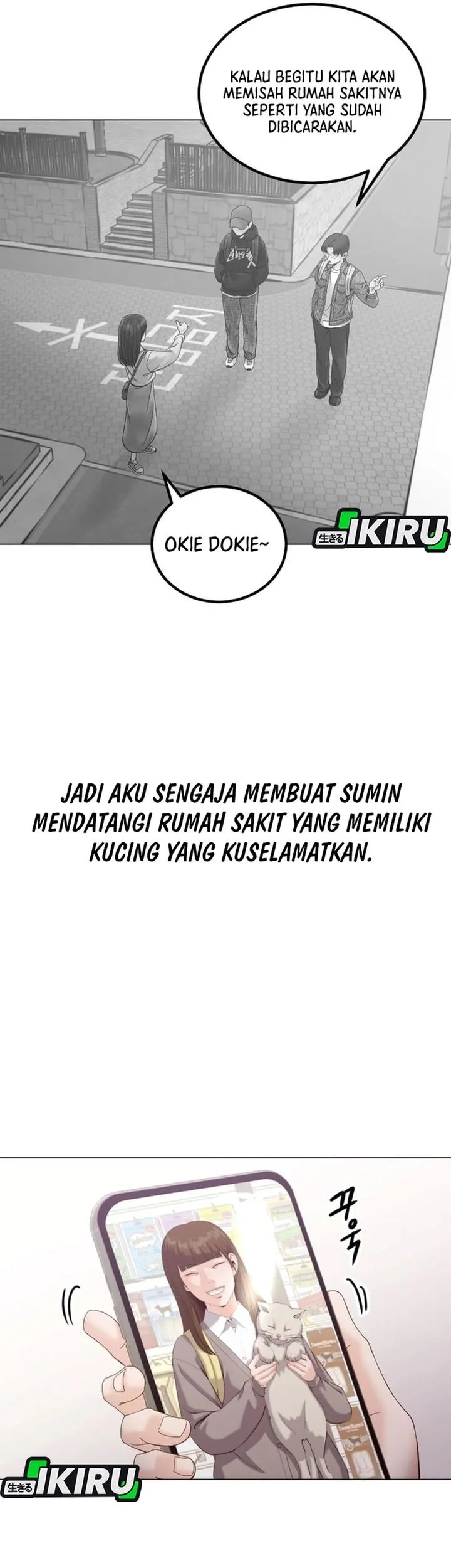 Mirror (Mong-woo) Chapter 11 - halaman 33