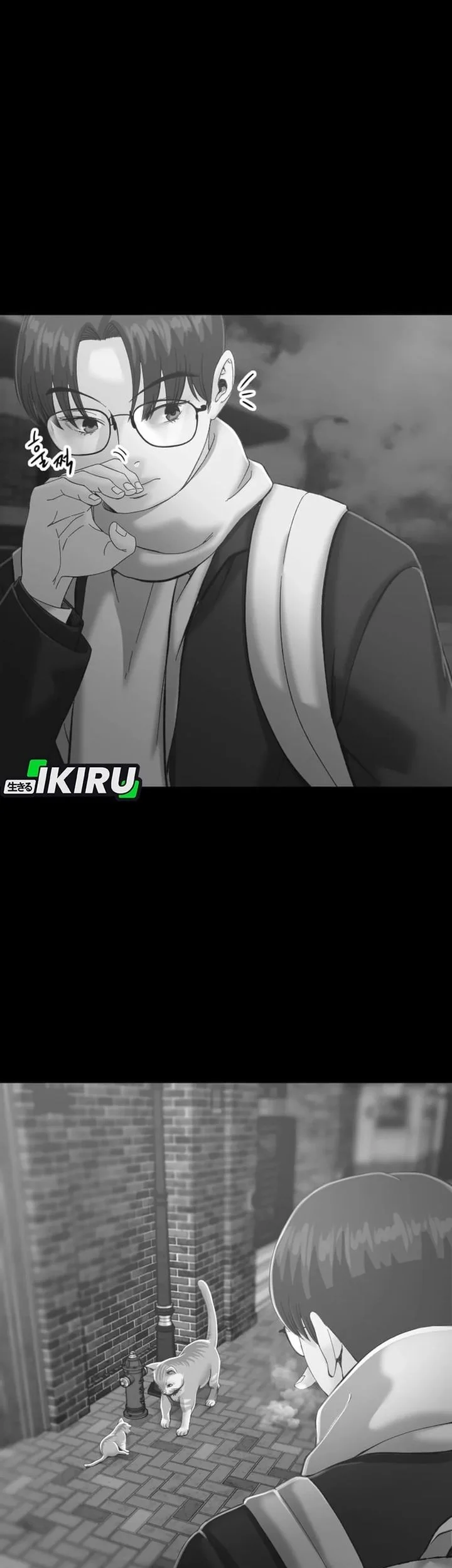Mirror (Mong-woo) Chapter 11 - halaman 39