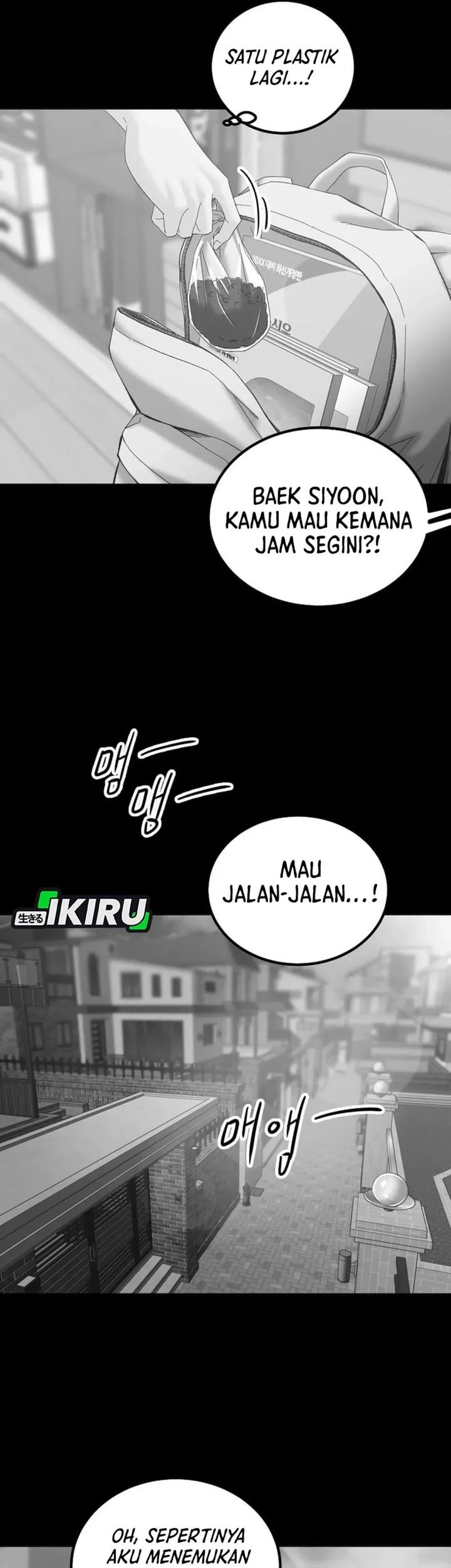 Mirror (Mong-woo) Chapter 11 - halaman 45