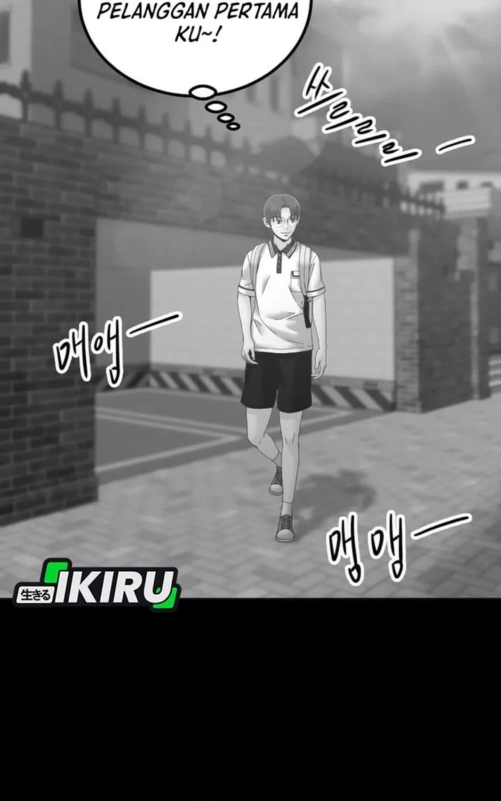 Mirror (Mong-woo) Chapter 11 - halaman 46