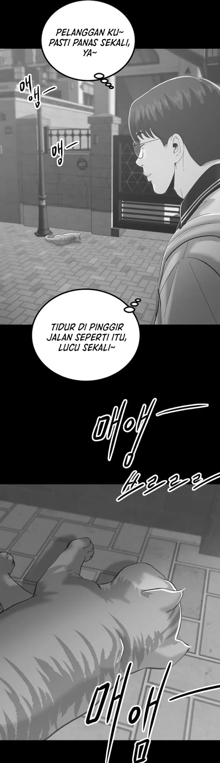 Mirror (Mong-woo) Chapter 11 - halaman 47